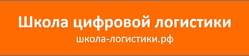 Заполнить анкету