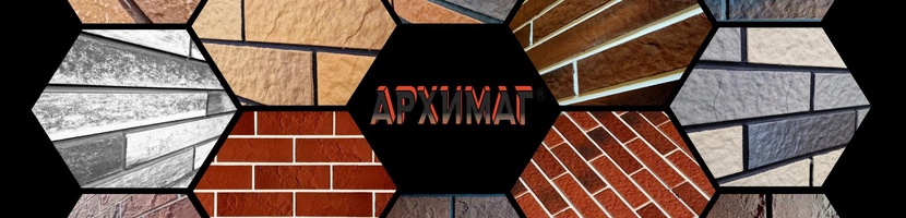 Обратная связь