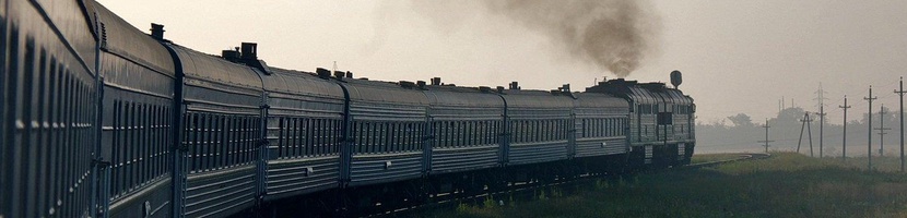А поговорить?