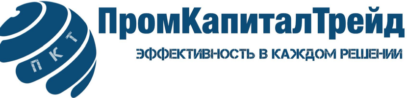 Запросить предложение