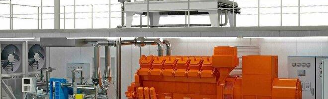 Мы перезвоним