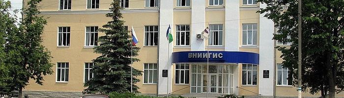 Форма обратной связи