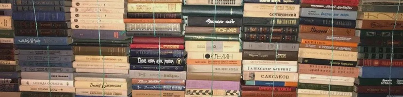 Форма обратной связи