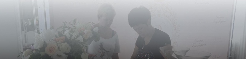 Форма обратной связи