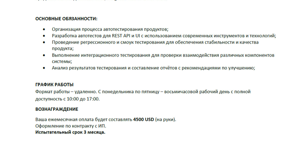 image-1-0