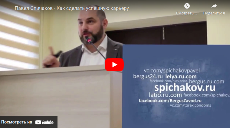 d0e52106-60c0-4a88-a831-f767db874088-ццвцсвывч.png