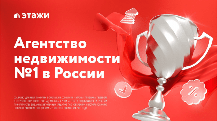 ec53196f-c070-435b-a14c-e988cabfa76f-700.png