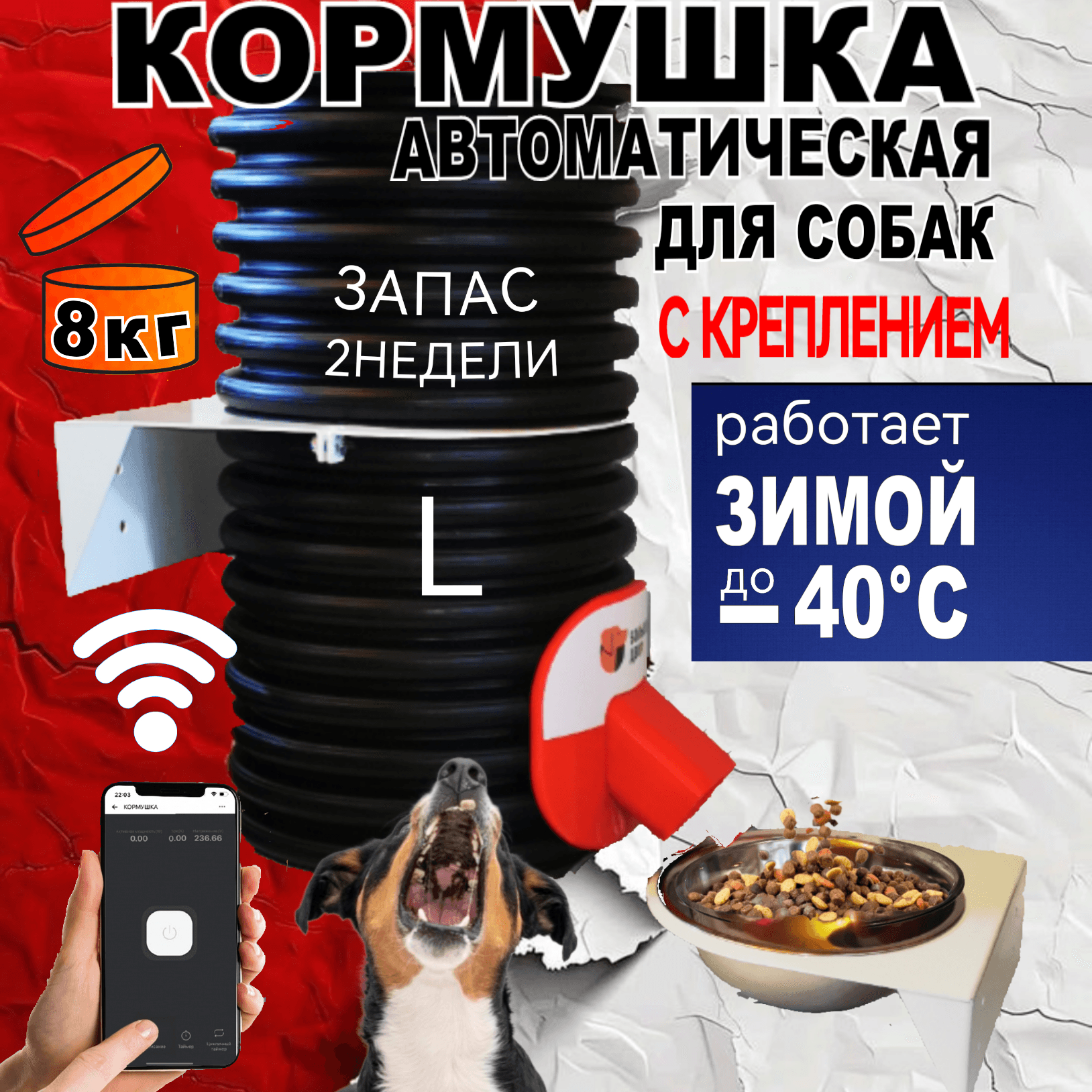 08447531-ab8d-4266-8312-f2841a96a95f-magicut_1755814877635.png