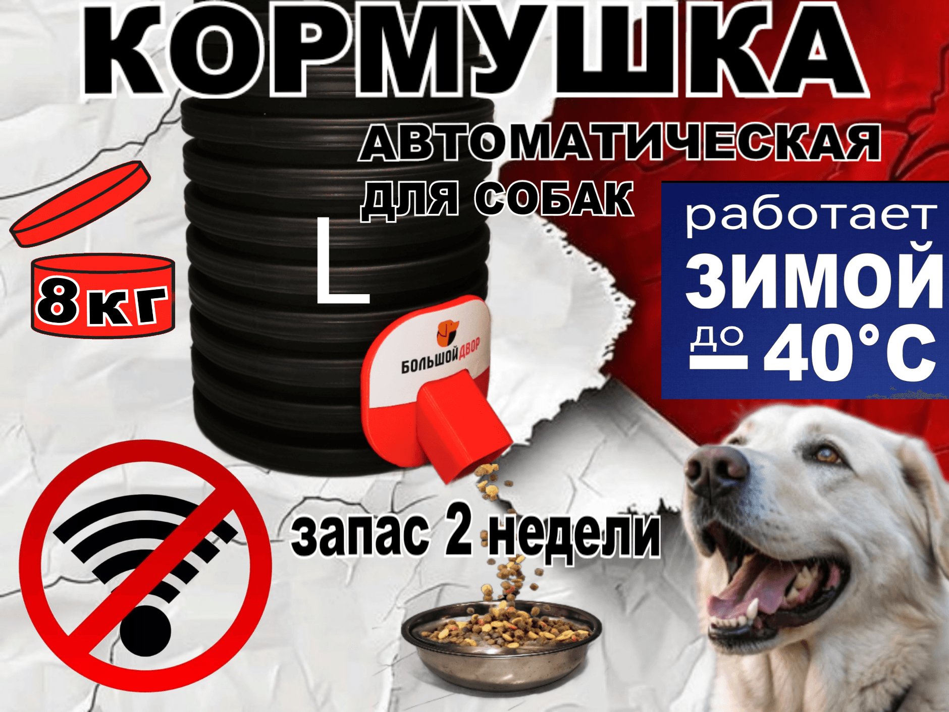 5ef51c75-b9cc-4a75-bc9c-bc6b2cccc796-magicut_1755261581118.png