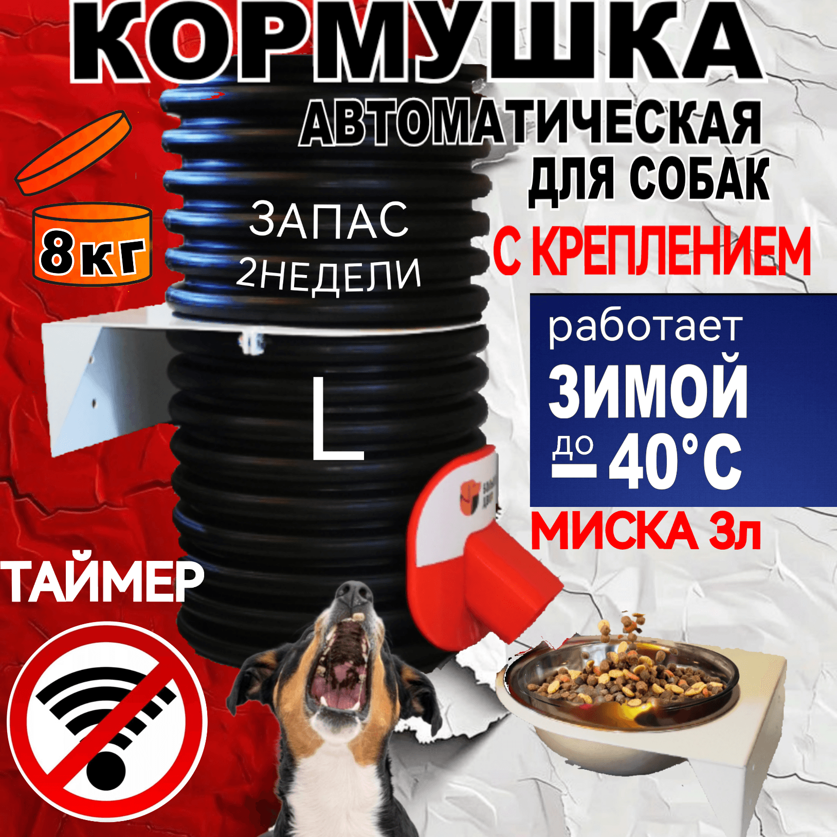 794857cd-806a-4345-9f4d-bbdf9c7a89a6-magicut_1755889765391.png
