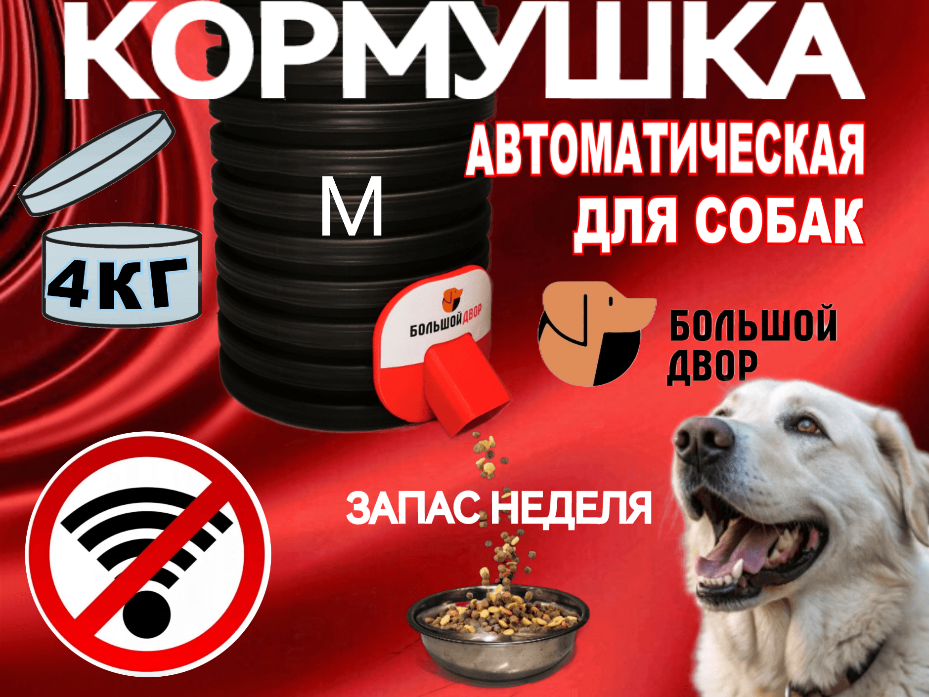 97d2e2eb-3946-4788-8fb3-8d51f79e68d9-1754950085841.png