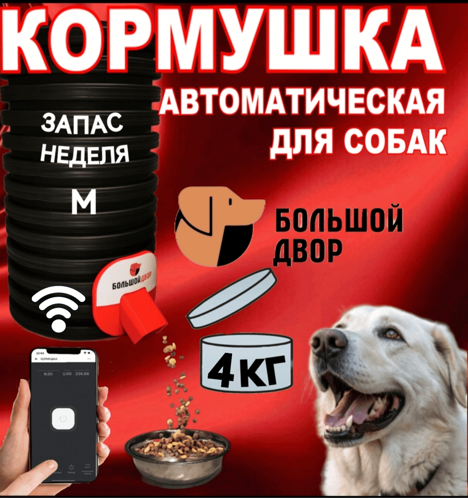 af522702-4143-4449-bc11-fb15b149006b-_0tm3cpm10.png