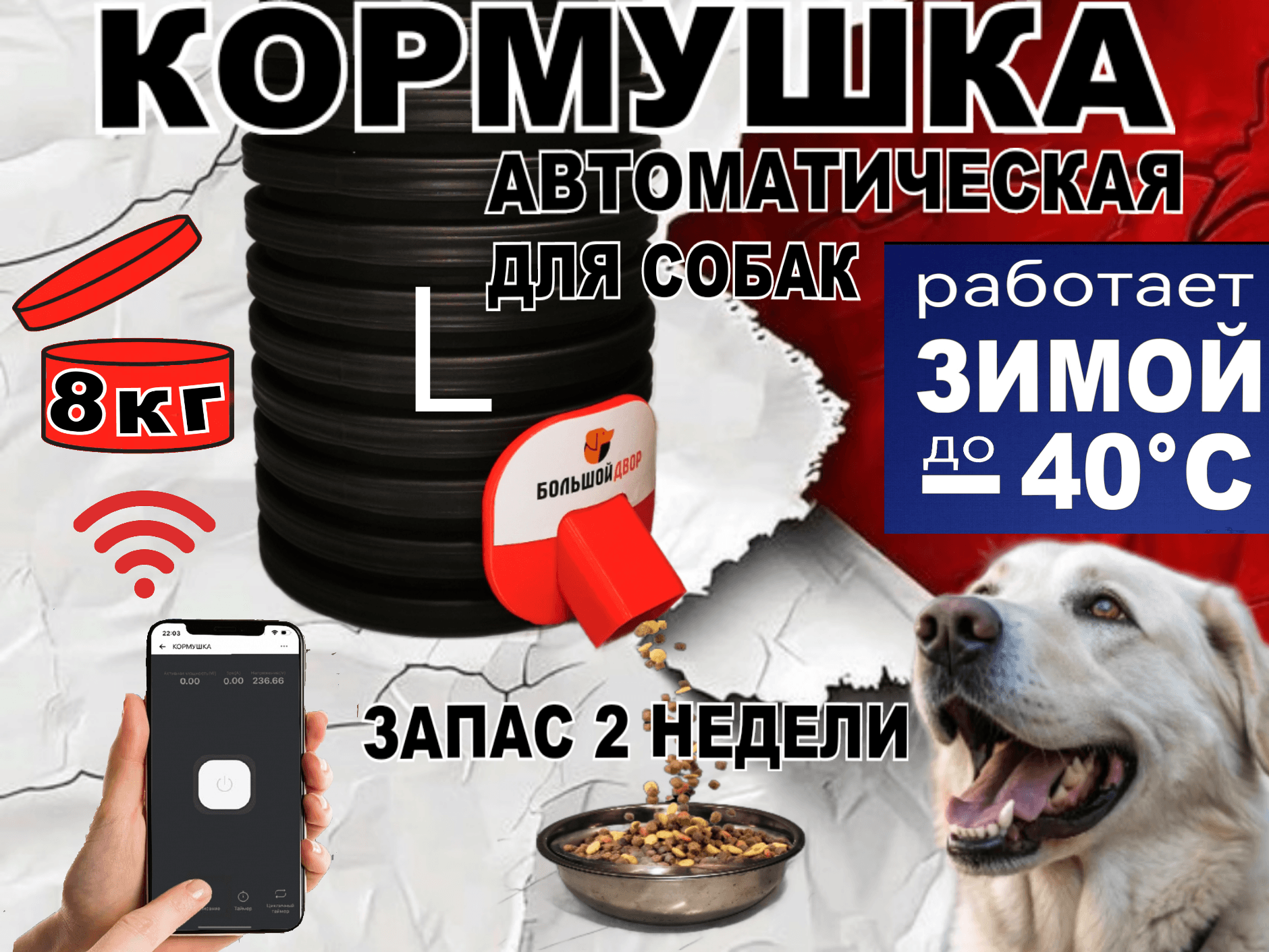 d4cf5728-4377-4bac-a0d5-eb0a6093859d-magicut_1755261719685.png