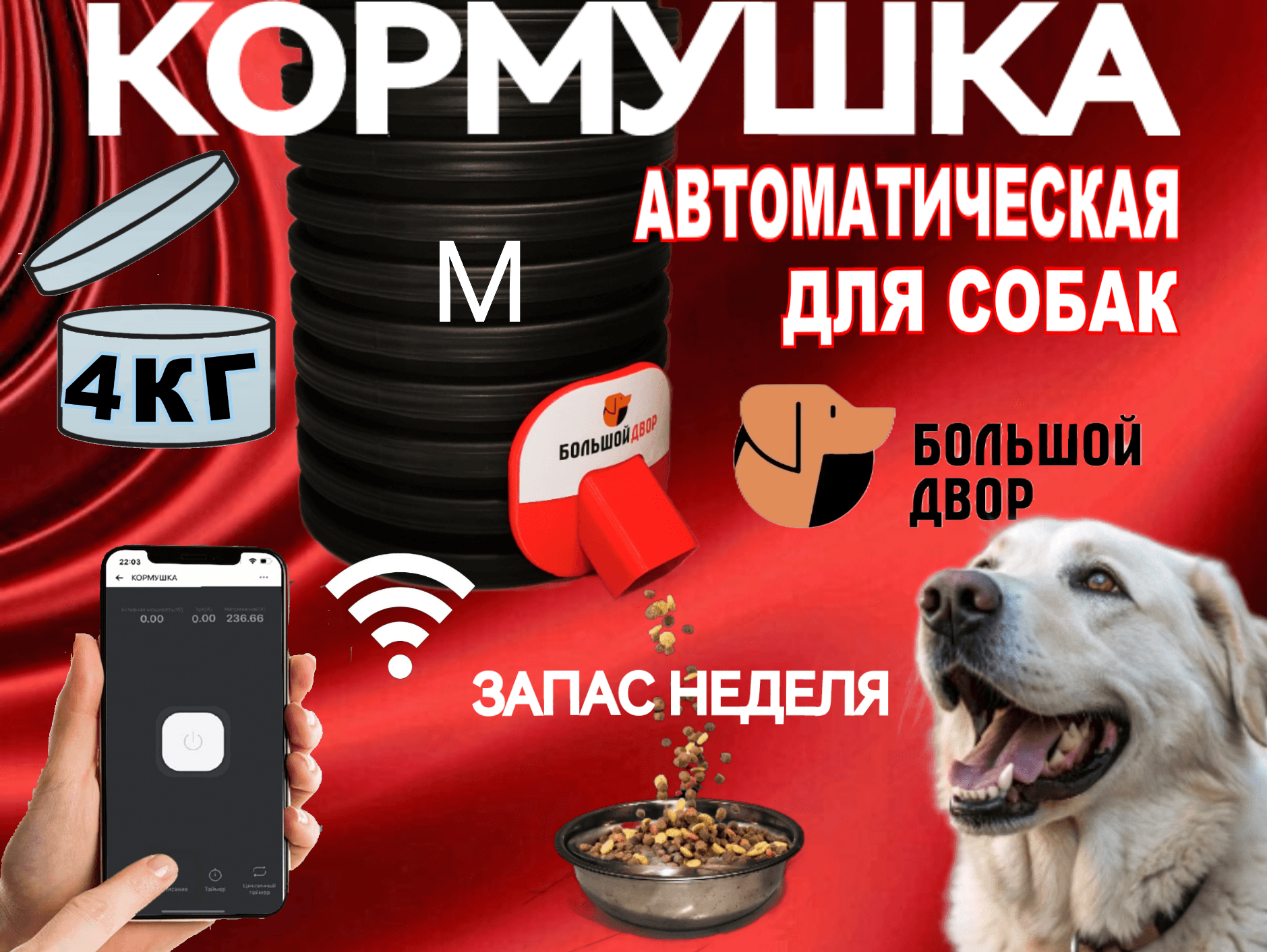 ede53673-c95c-458e-88c2-384d9e0a4a66-1755153934885.png