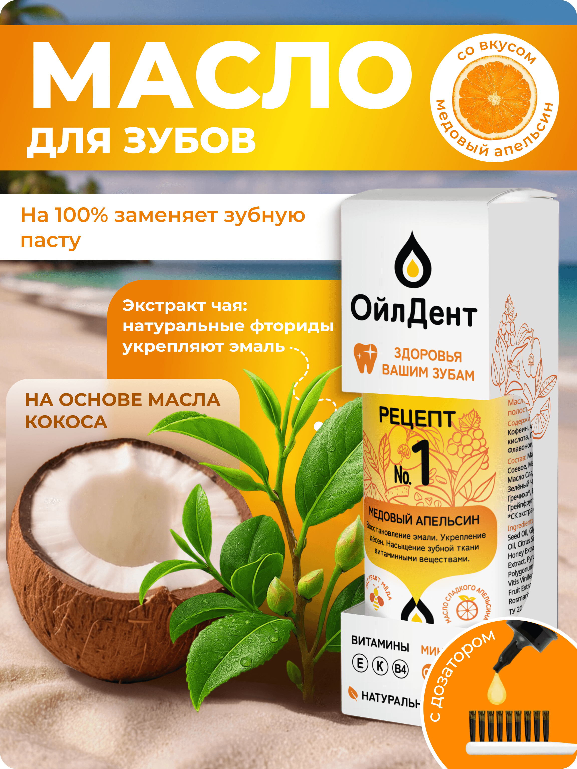 abd9e98e-8c66-430e-93d9-92203db14c95-wb_template-1-1-.png