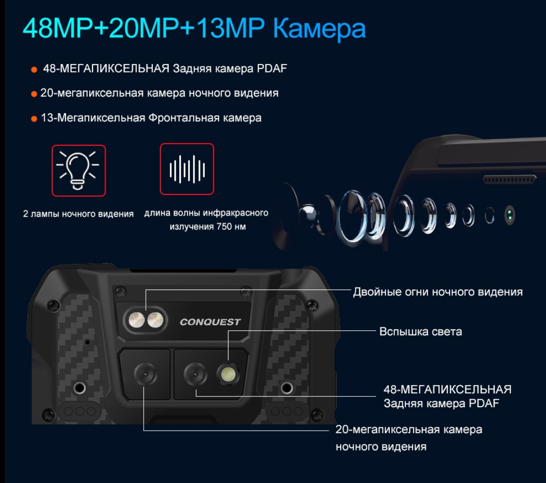 04b89a48-02b4-490e-9d60-35286c9a9fe1-камера+nv.jpg
