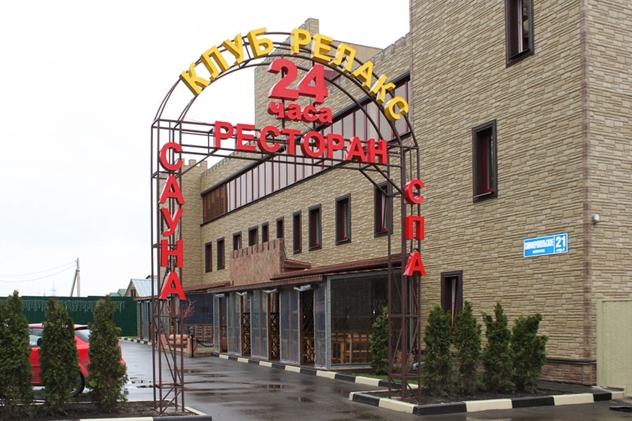 image-3