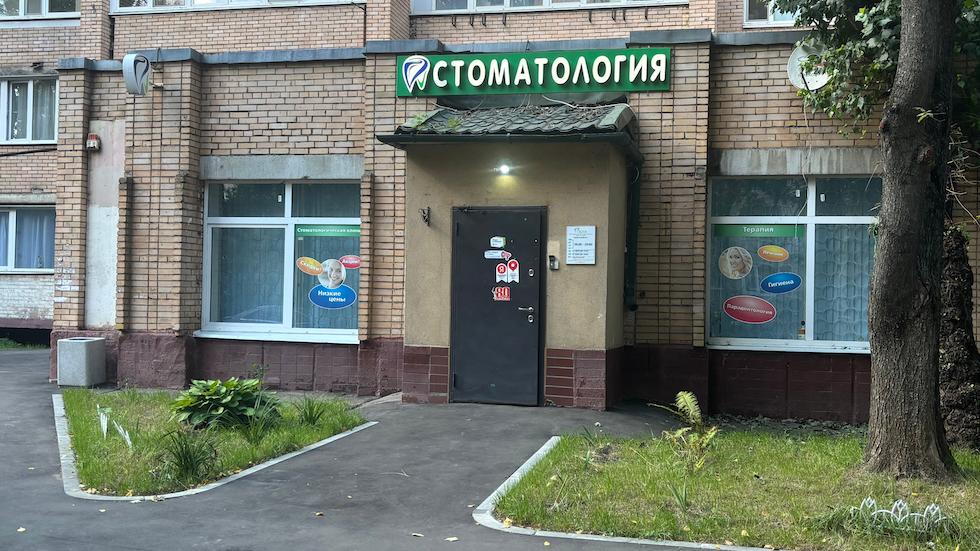 image-1