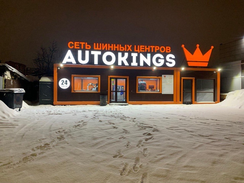 image-1