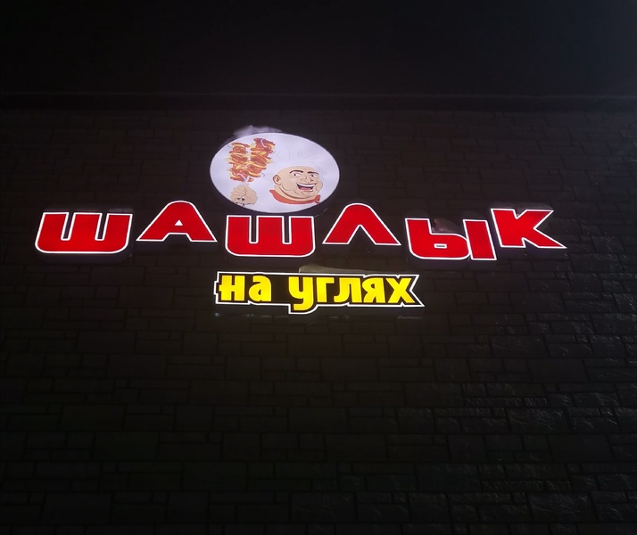 image-3