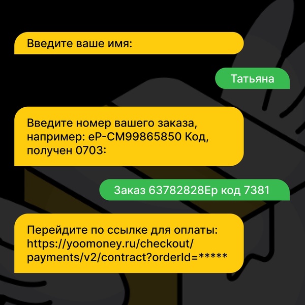 image-3