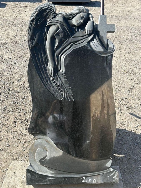 image-2