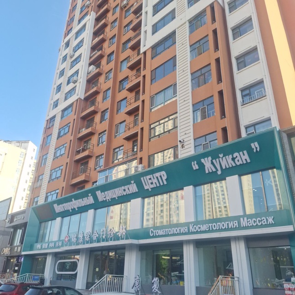 image-1