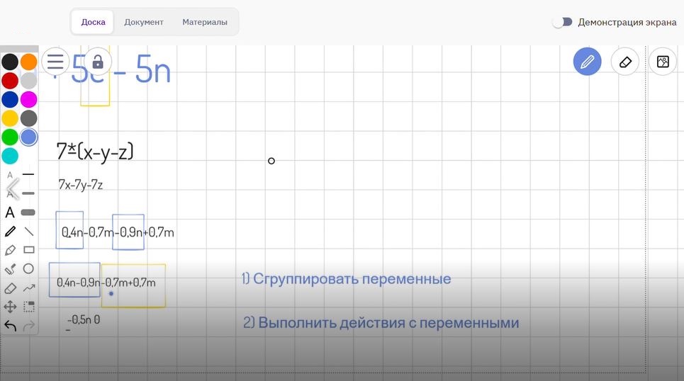 image-3